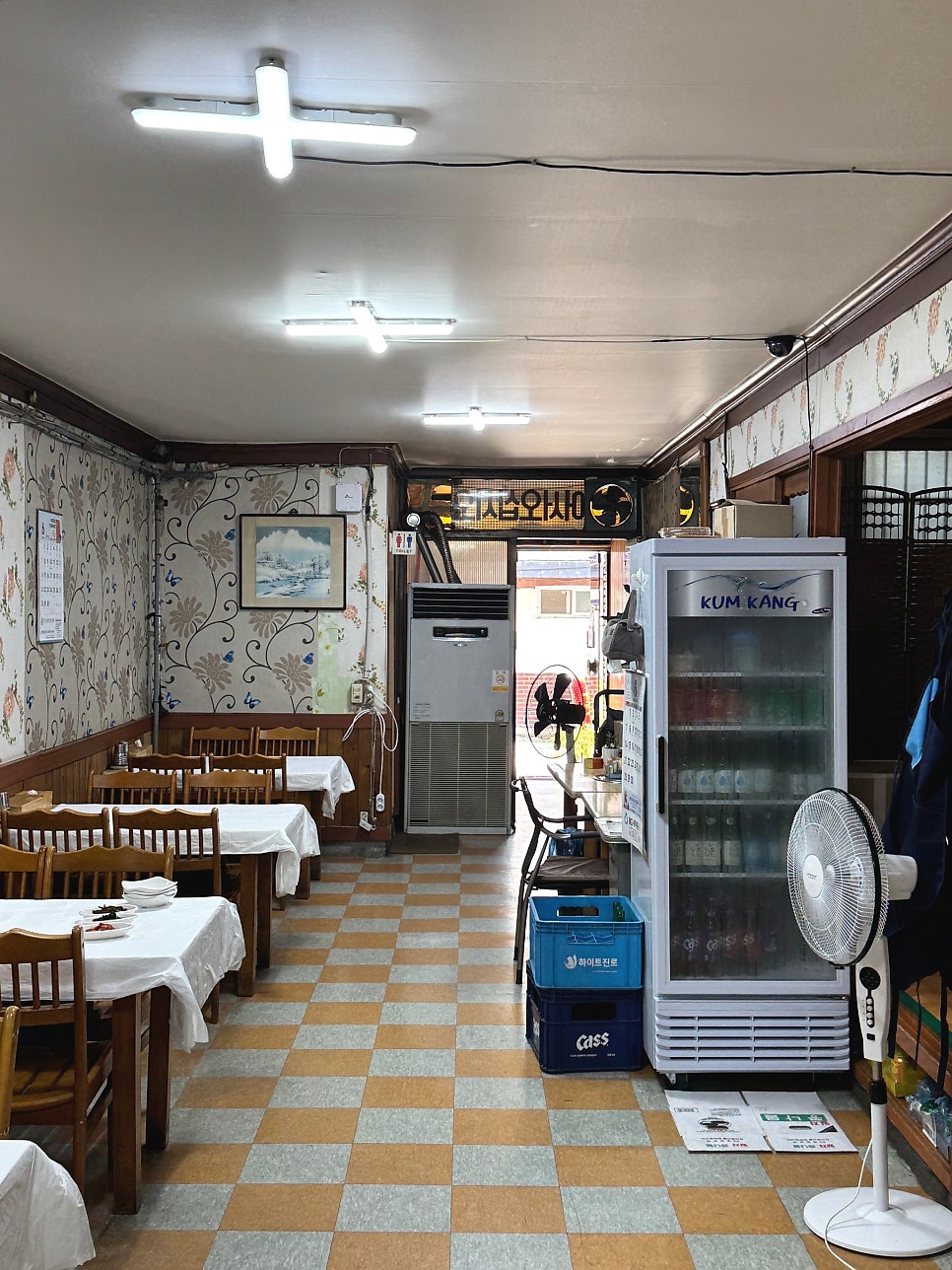 진희닭도리탕 사진 7