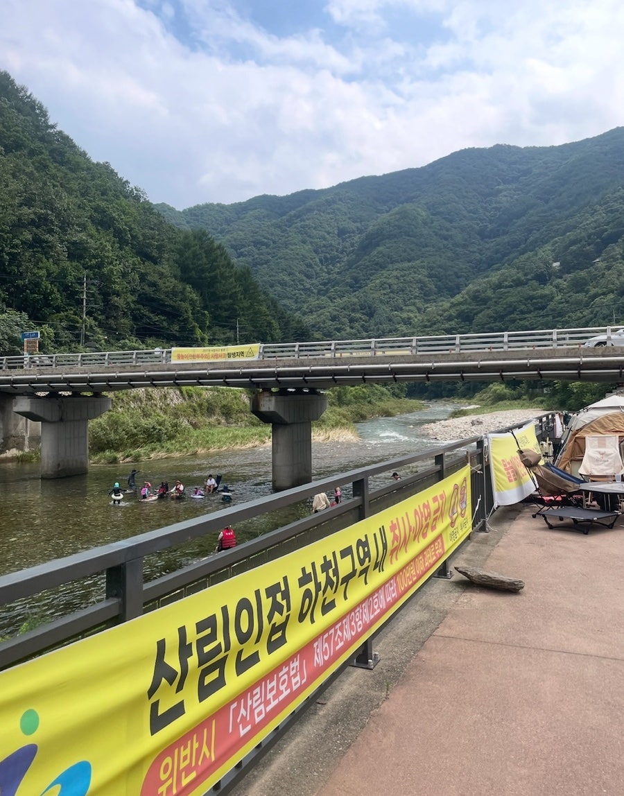 인펜션 사진 6