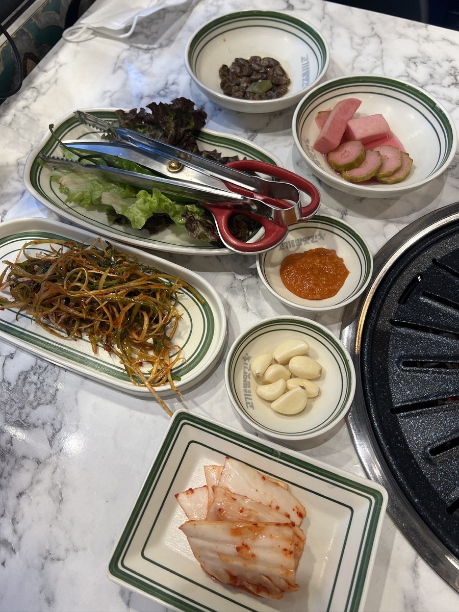 고기굽는방앗간 경희대점 사진 1
