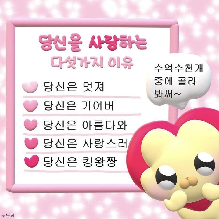 KAIST IDEC 시스템반도체 교육 13기 모집 중 | 디지털 트랙 합격 후기
