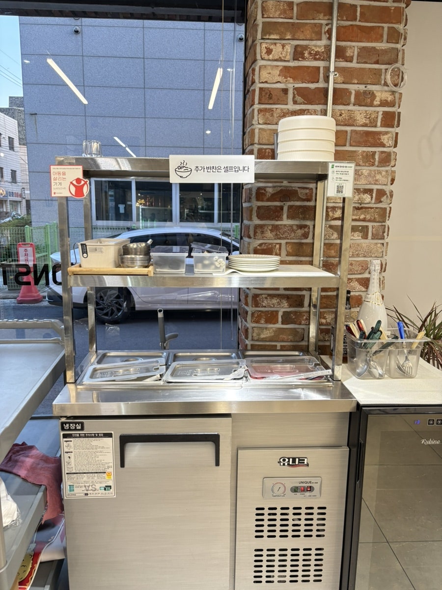 듀얼몬스터 사진 6