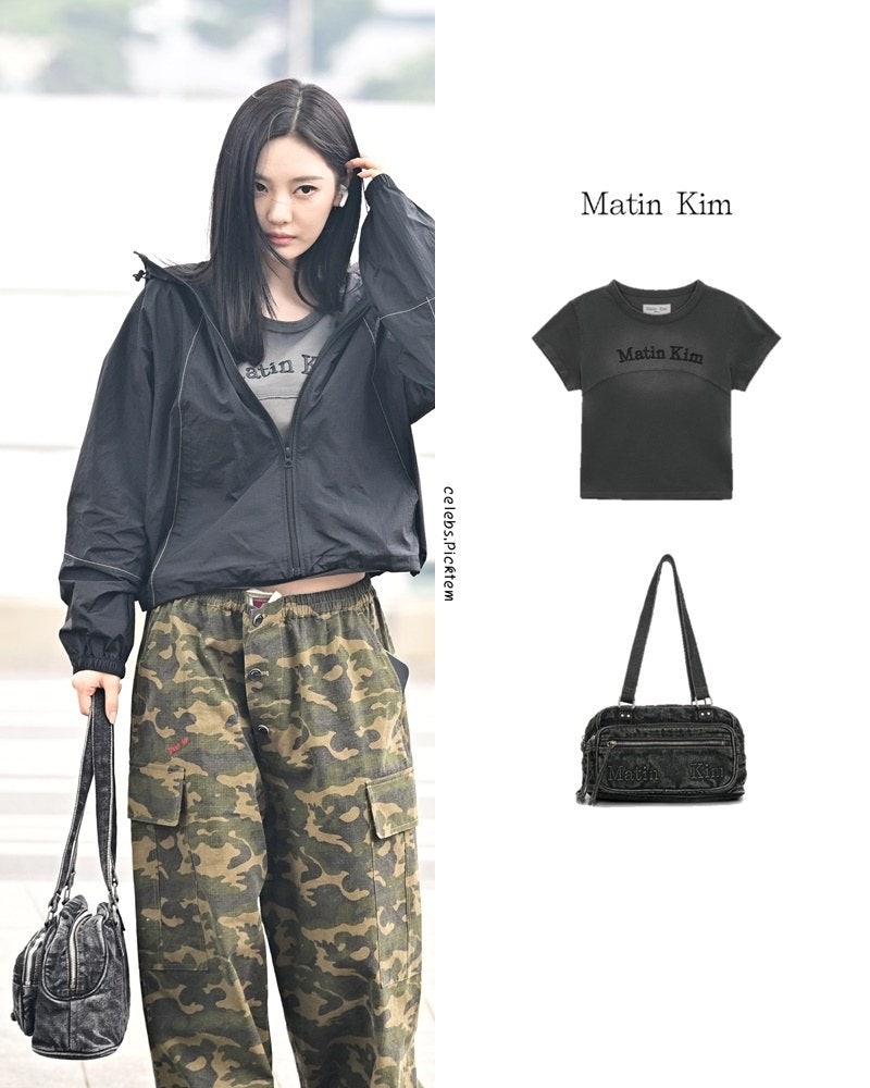aespa Ningning's Airport Fashion Showcases Versatile Style from Street Chic to Y2K Trends