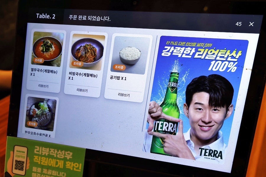 조풍연실비집 본점 사진 5