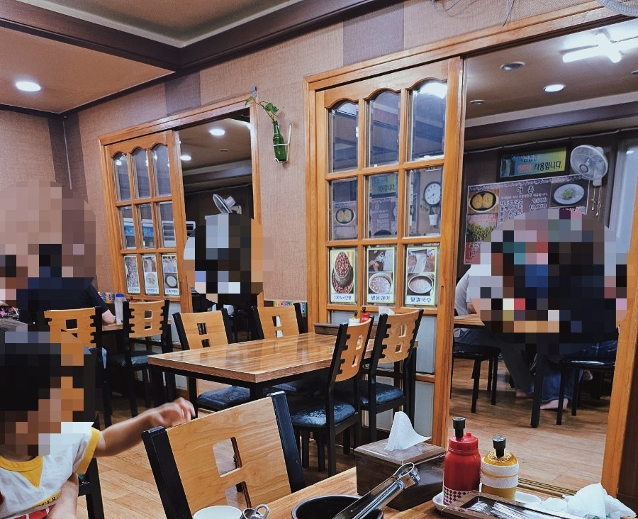 해촌 사진 3