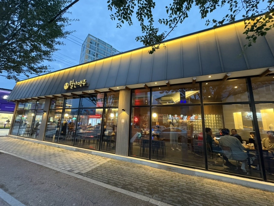 월간맥주 광주신가점 사진 1