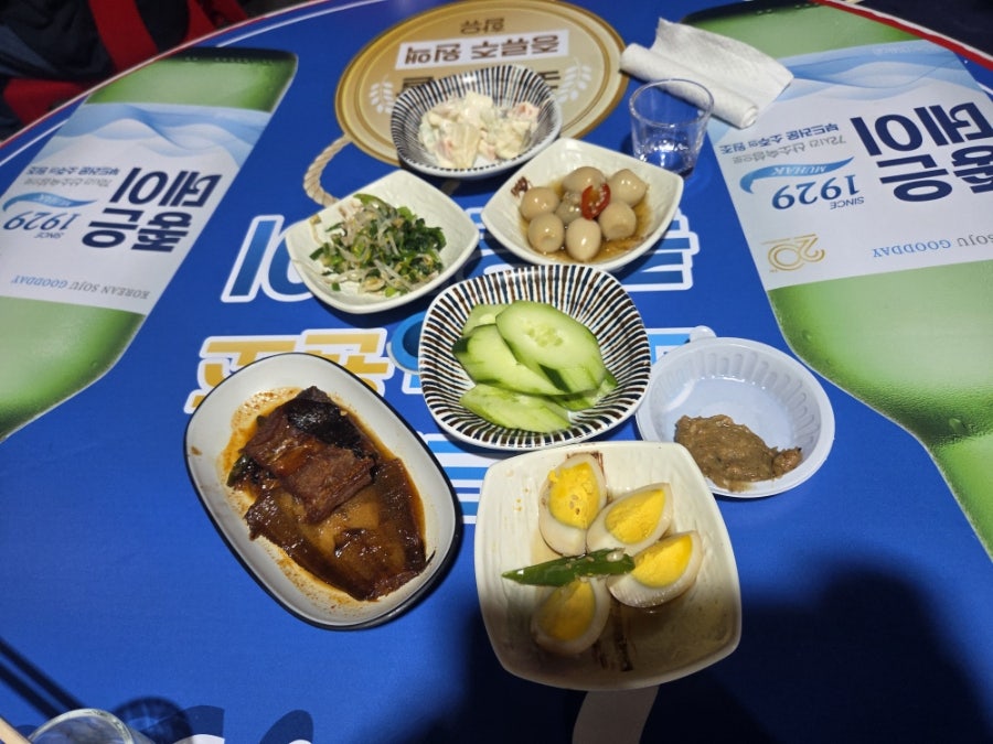무시로 사진 5