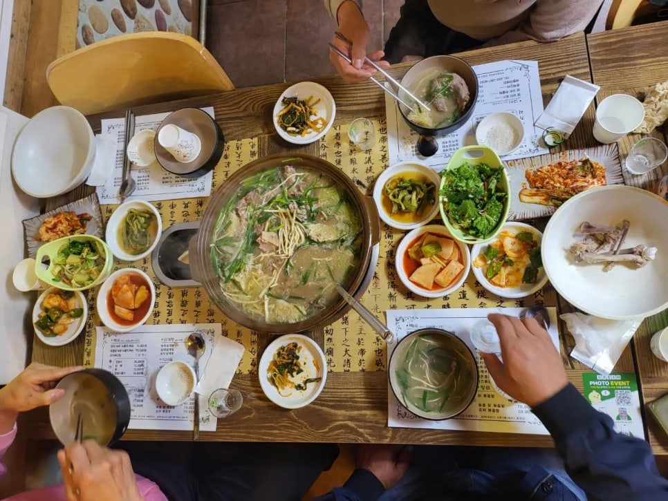 산고을오리 사진 3