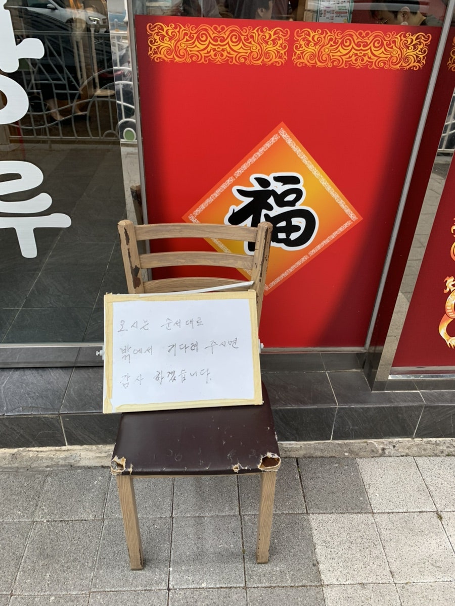 금광루 사진 6