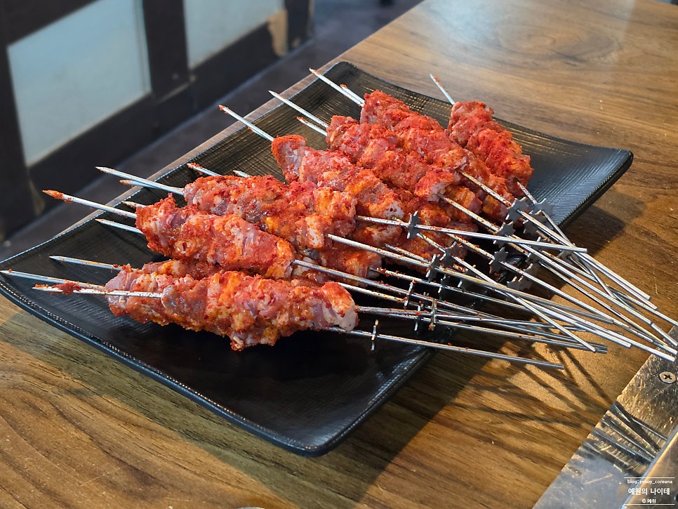 아맛나양꼬치 사진 4