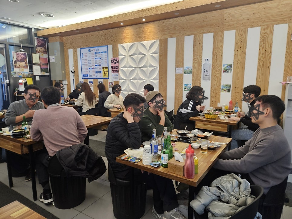도래울회포차 사진 2