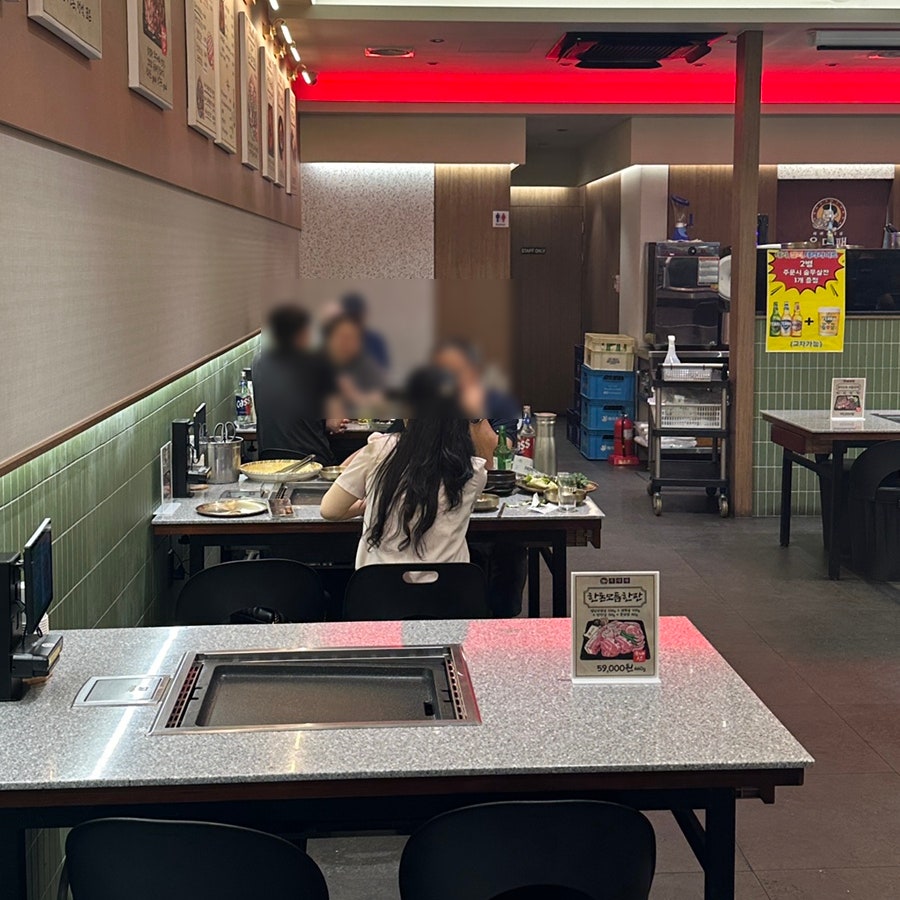 옥대패 풍암점 사진 4
