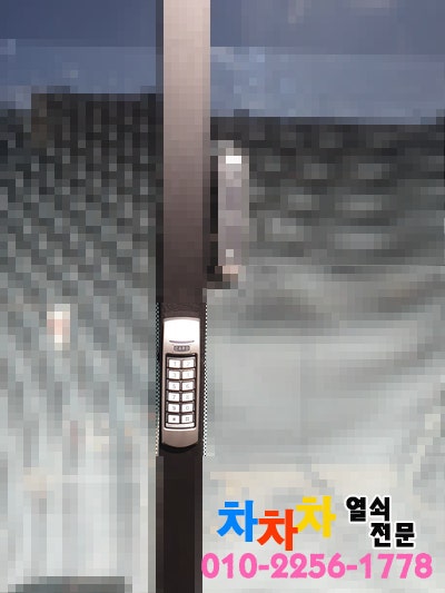 청담캠핑장 사진 4