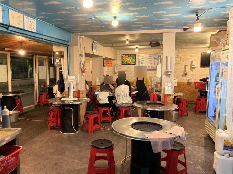 청량리조개구이찜 사진 1