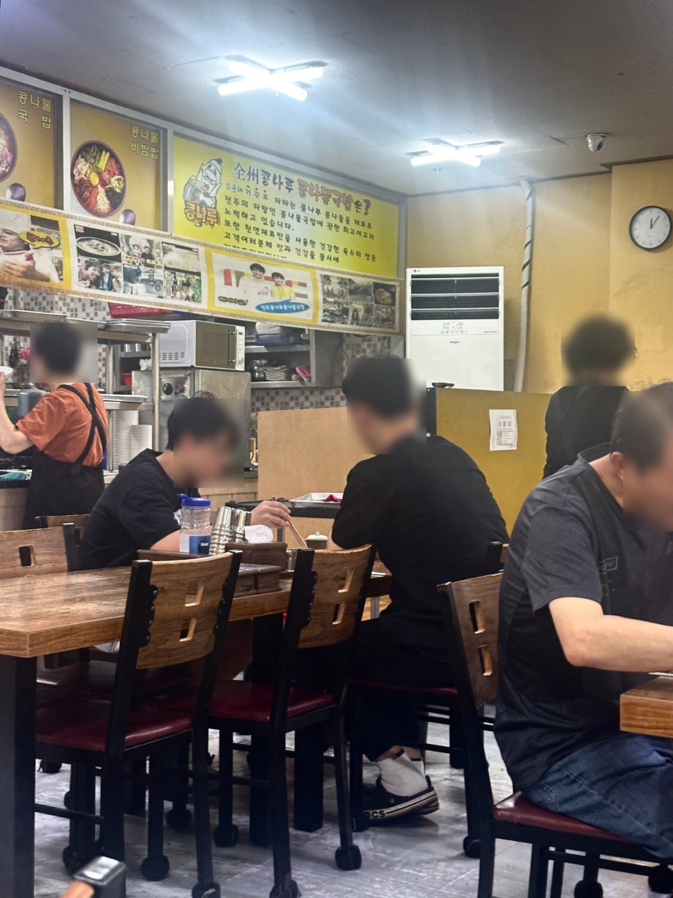 전주콩나루콩나물국밥 사진 2