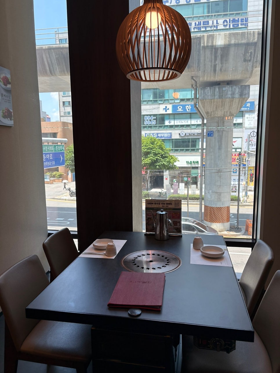 우설화 의정부점 사진 6