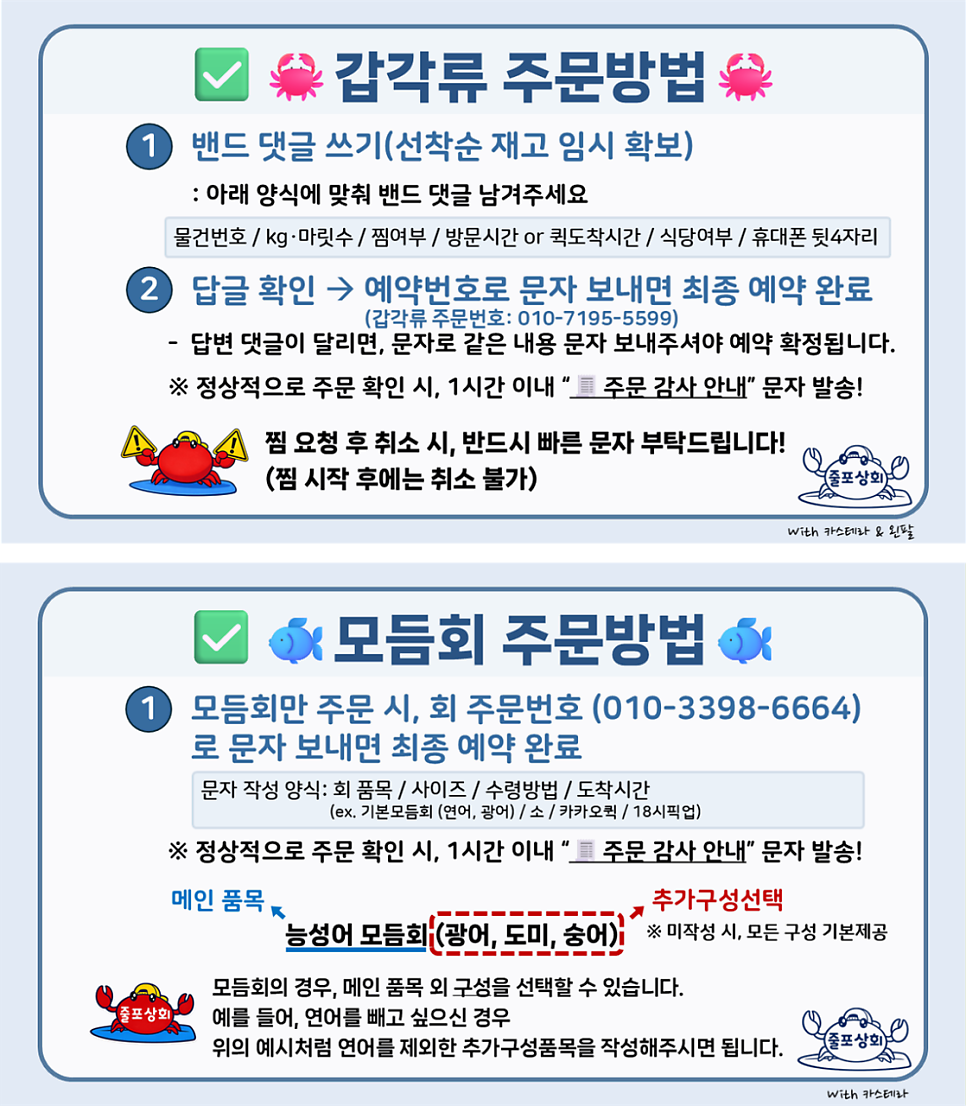 하늘채 본관 사진 5