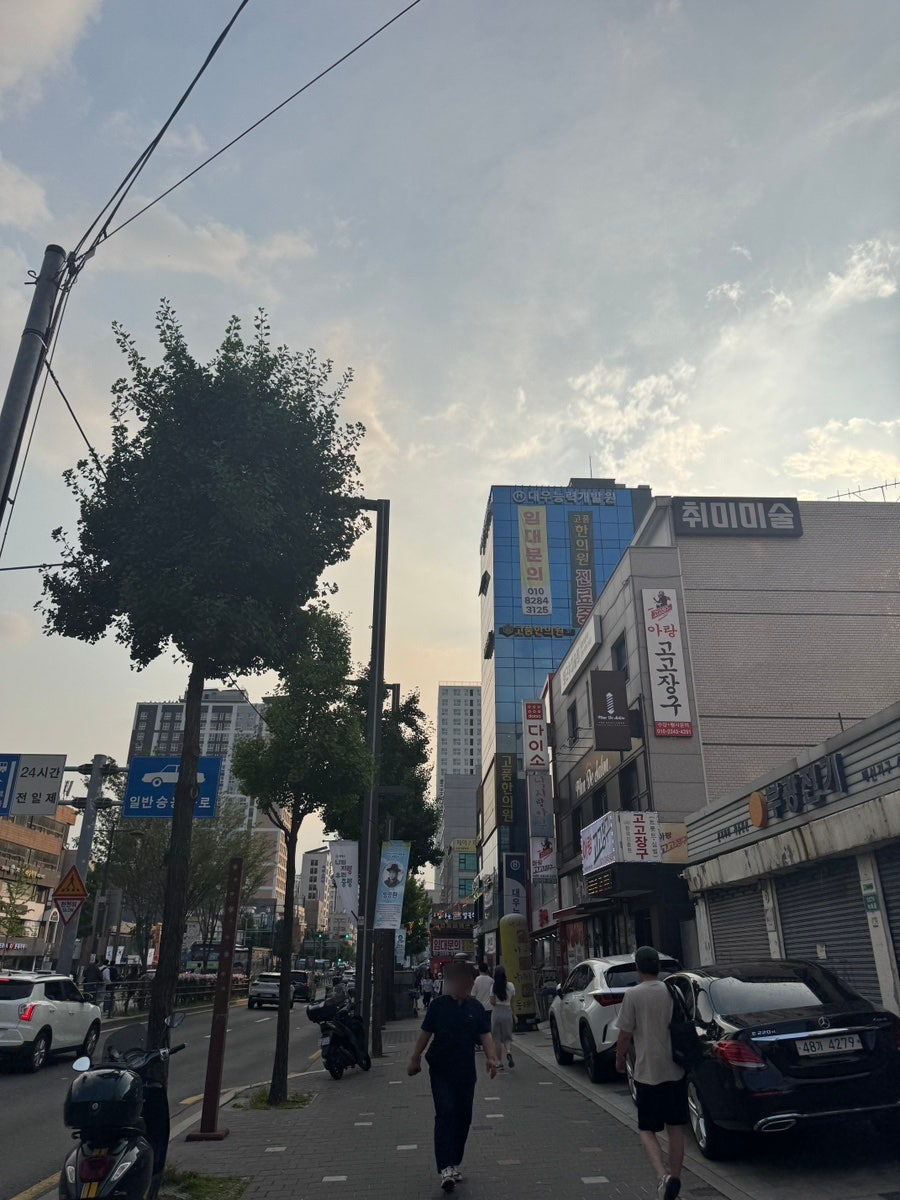 청년고기장수 상봉점 사진 2