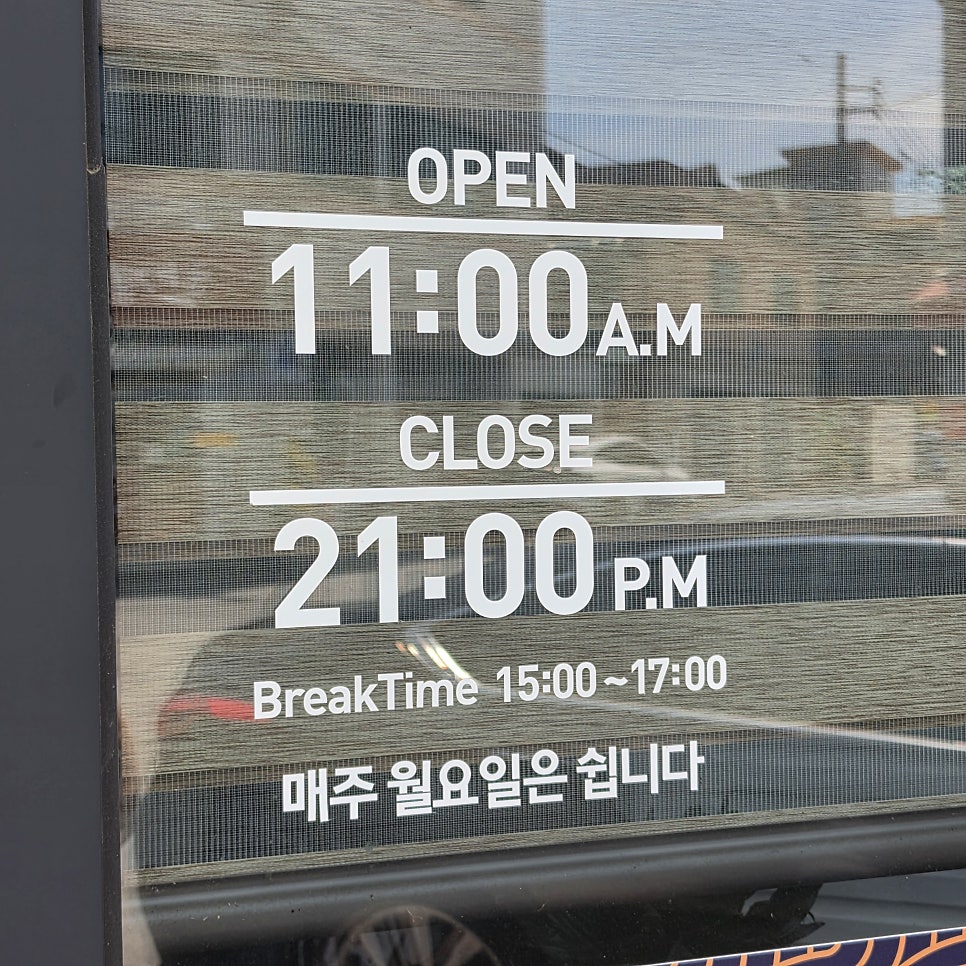 자금성 본점 사진 4
