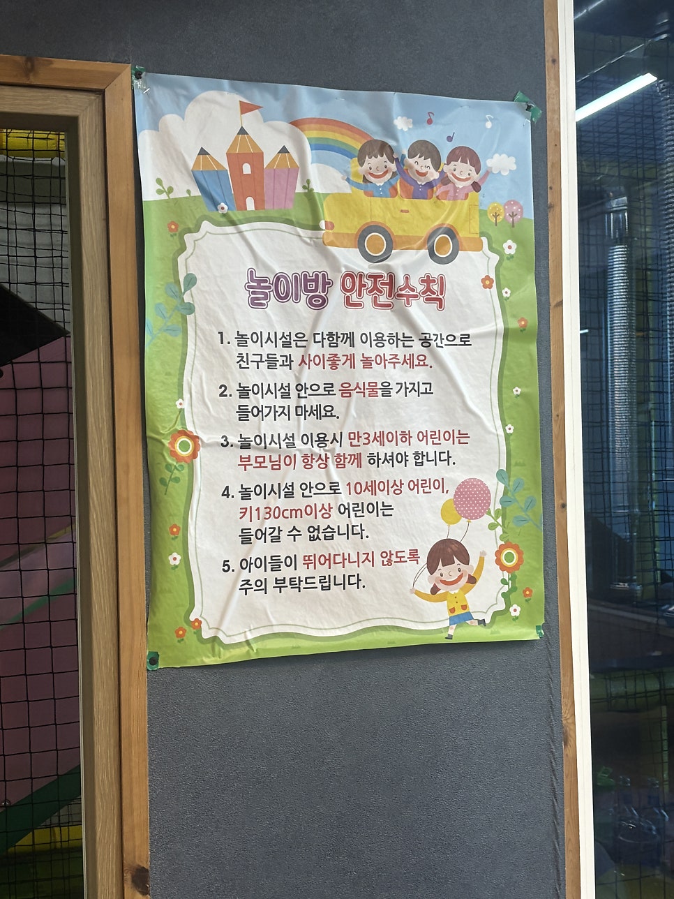 태림갈비 사진 4
