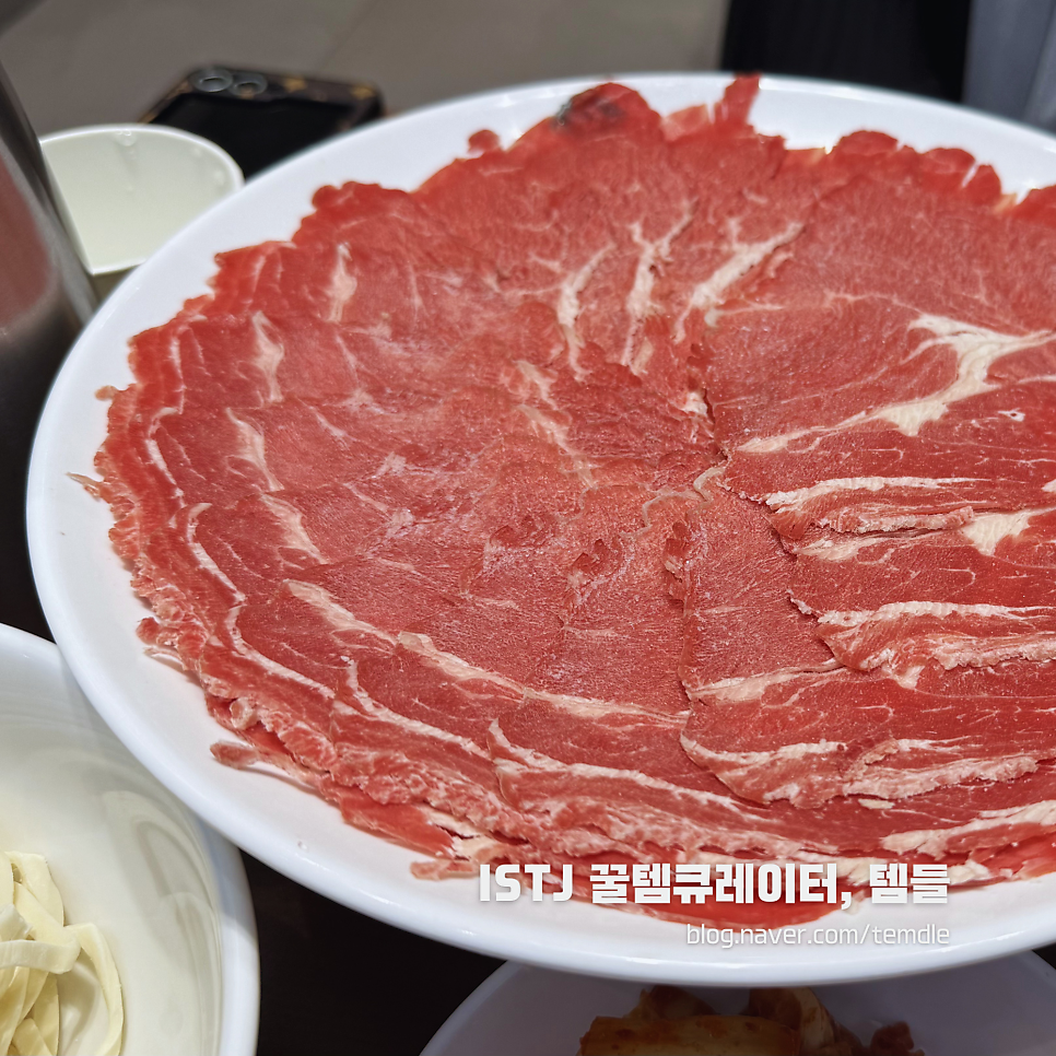 등촌샤브칼국수 학익점 사진 2