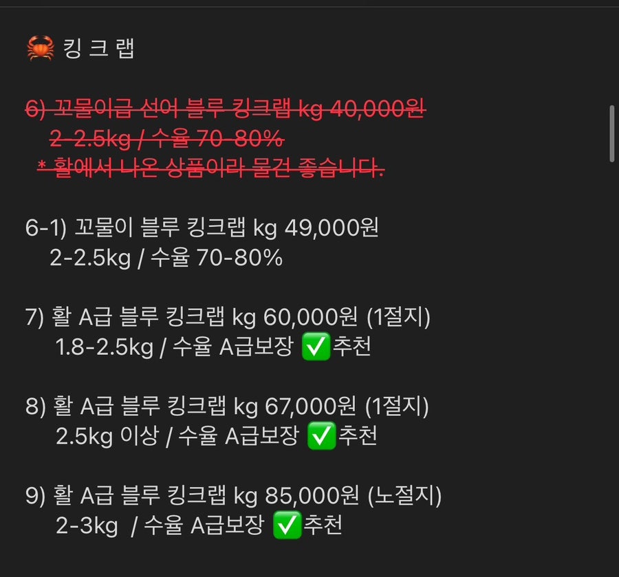 하늘채 본관 사진 6