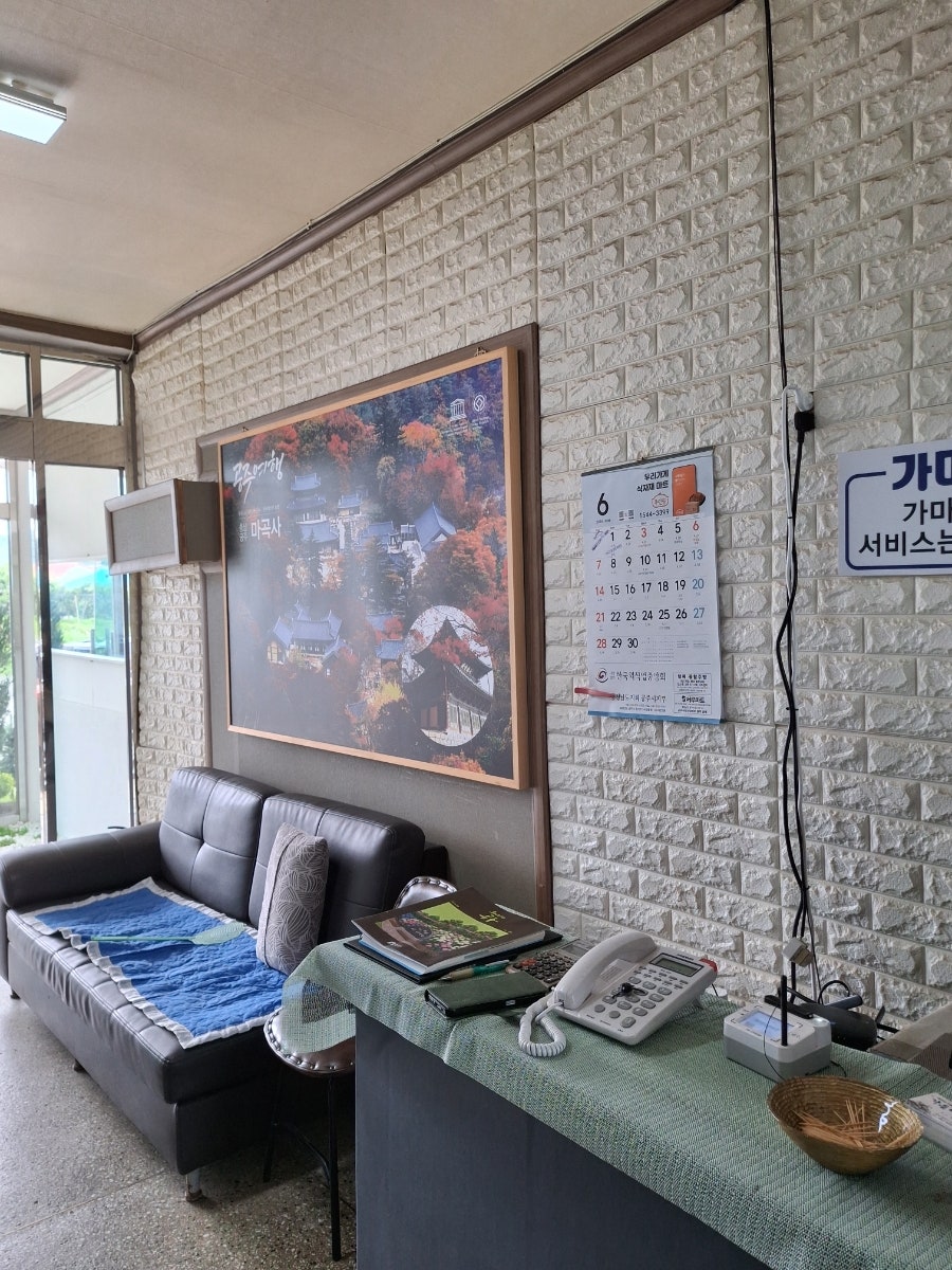 가든이화 사진 4