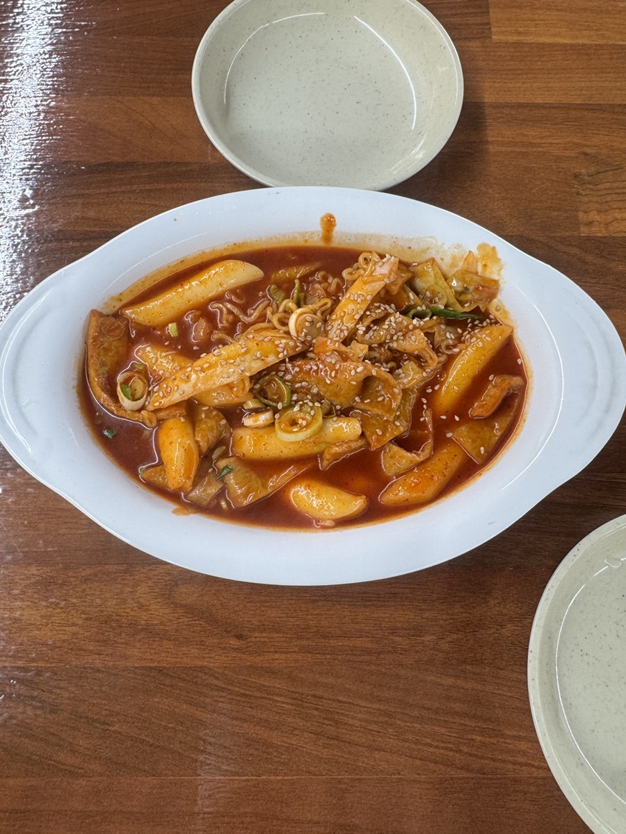 준이네분식 사진 5