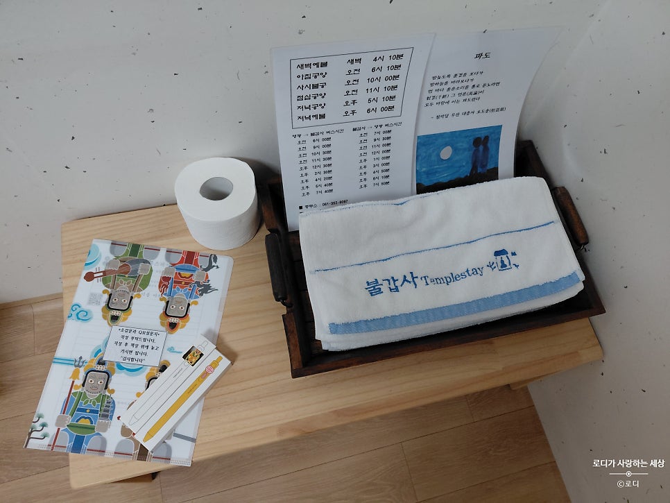 카페비꽃 사진 4