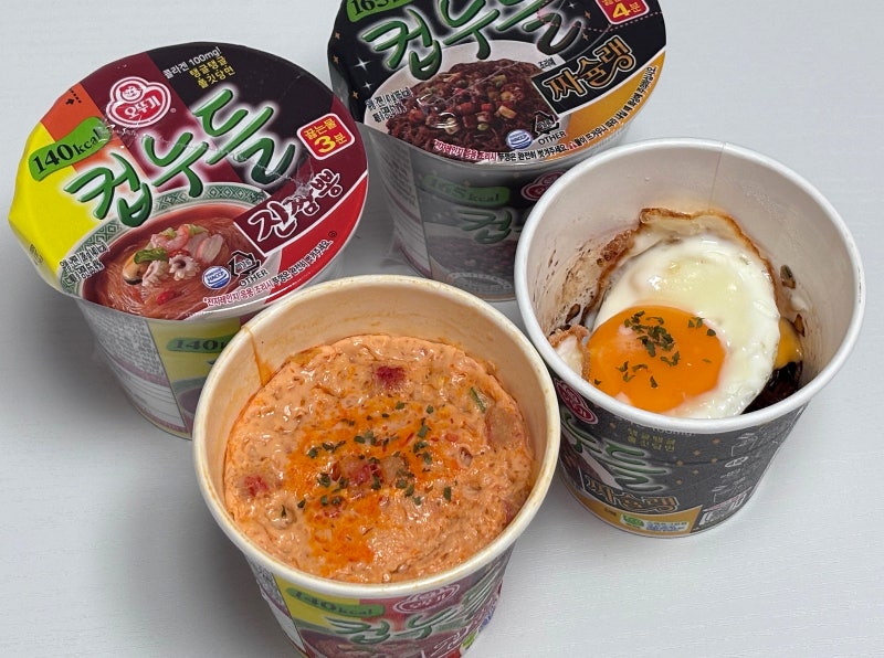 컵누들신제품 진짬뽕&짜슐랭 활용 레시피 (+계란찜, 짜계치 전자레인지)