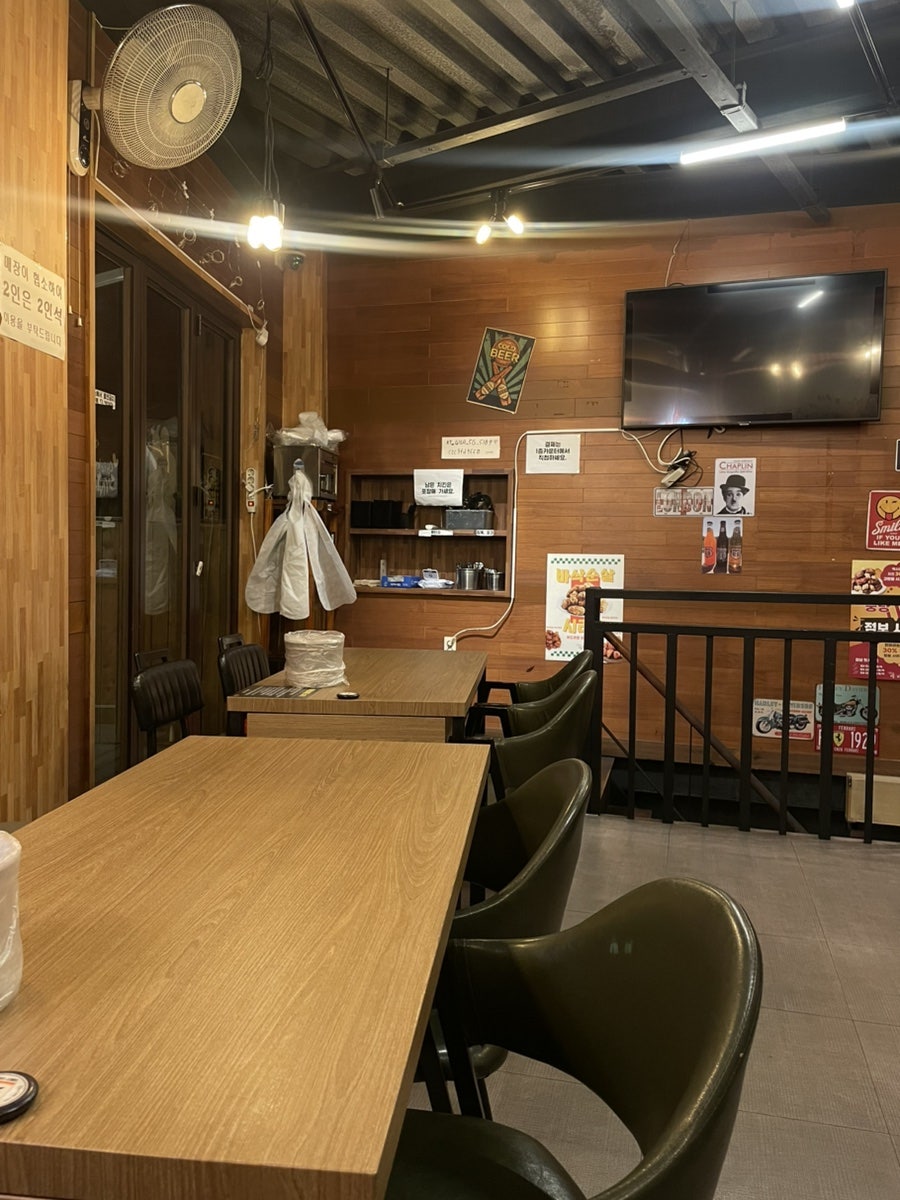 치킨신드롬 화명점 사진 3