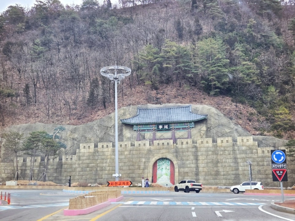 풍수원 사진 4