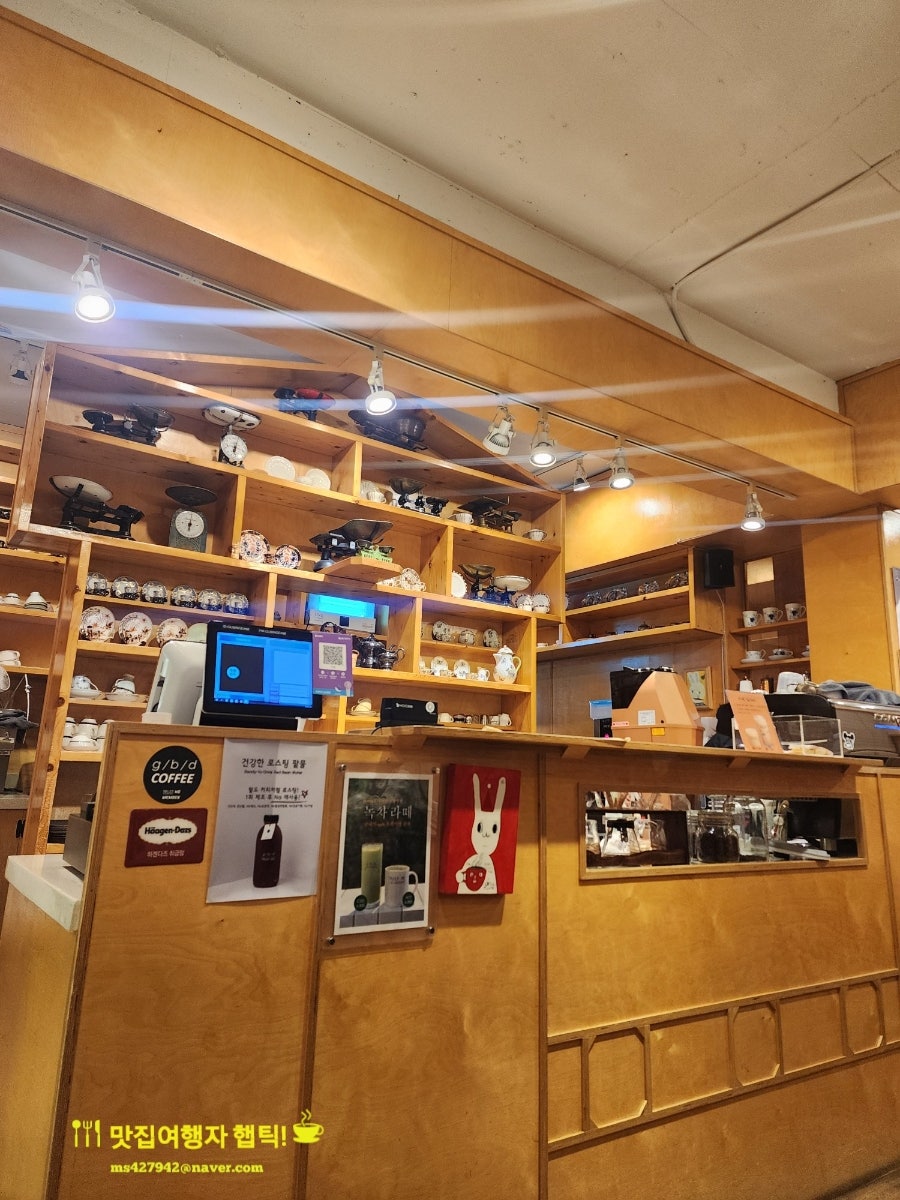 구빙담 본점 사진 4
