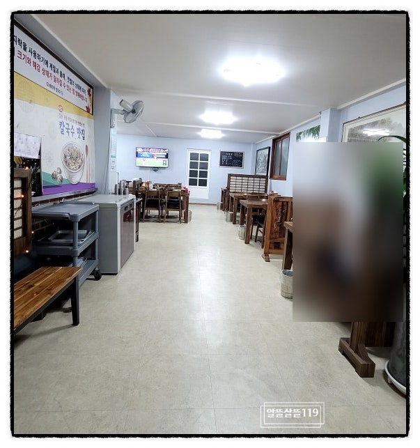 이도바지락칼국수 사진 3