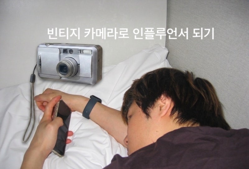 빈티지 디지털카메라 입문, 캐논 파워샷 S30 알아야 할 모든 것 1탄