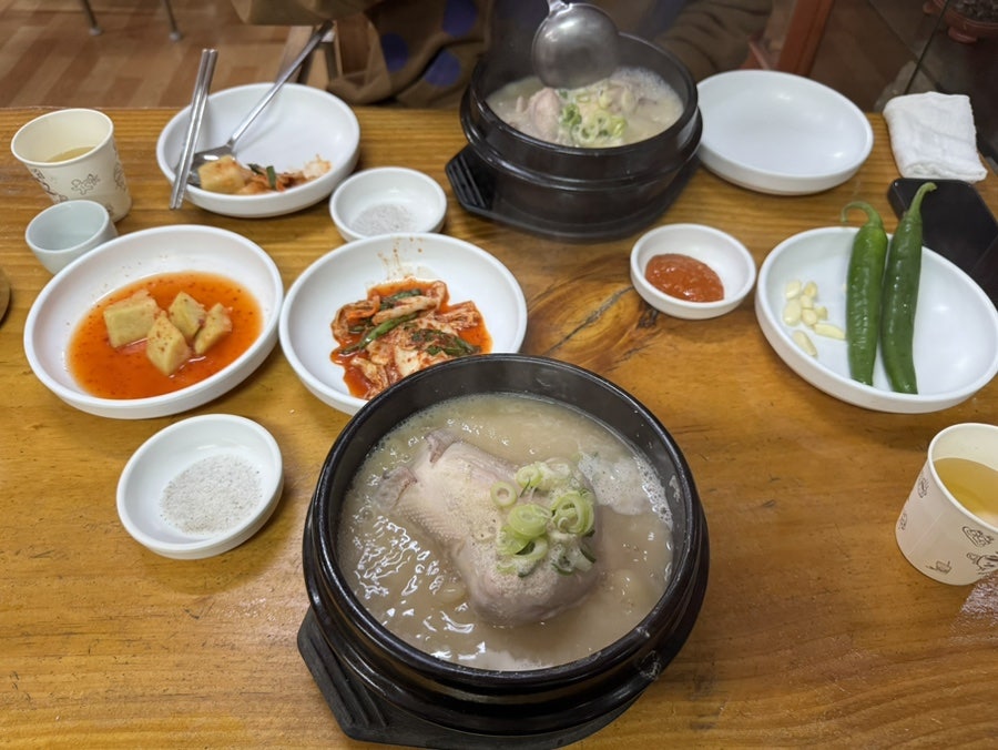 서울녹각삼계탕 사진 1