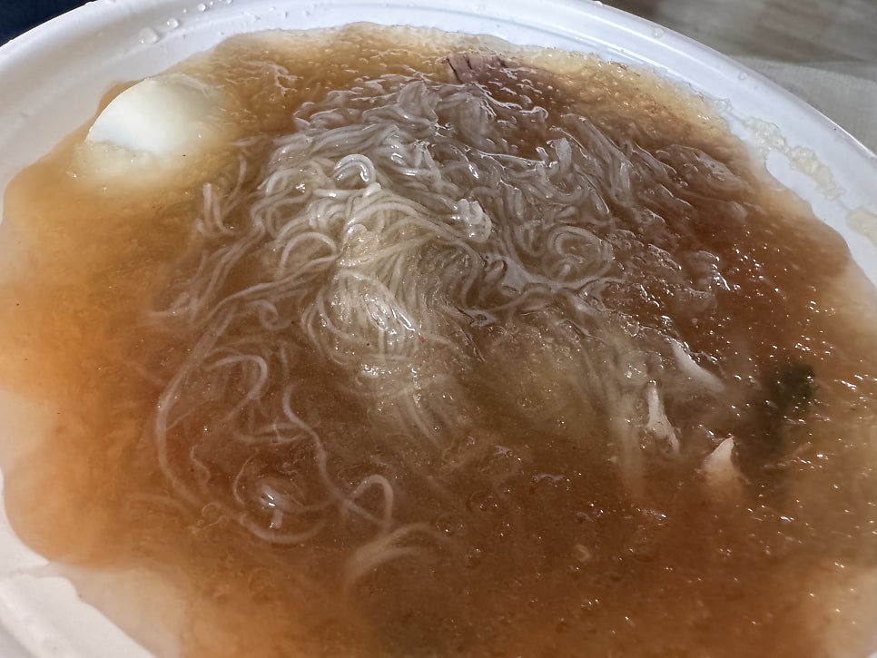 황가면옥 사진 5