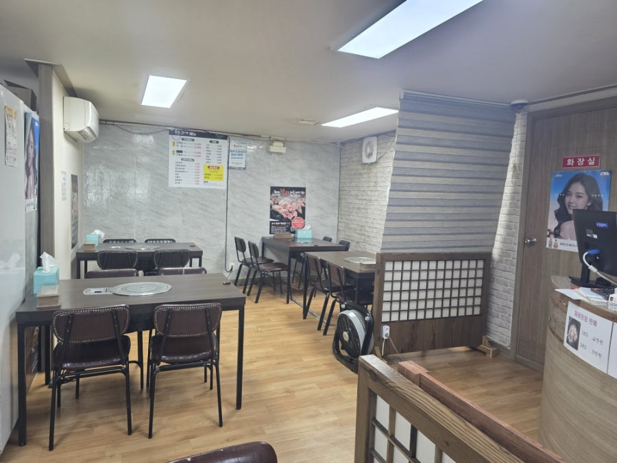 흑돈연가 사진 4