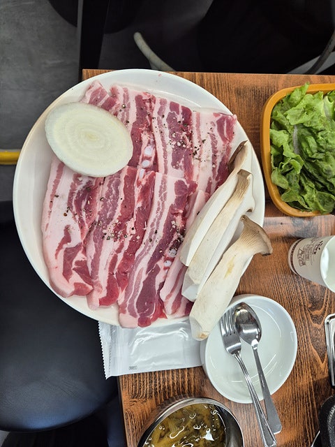 Iinjasaenggogi photo 5