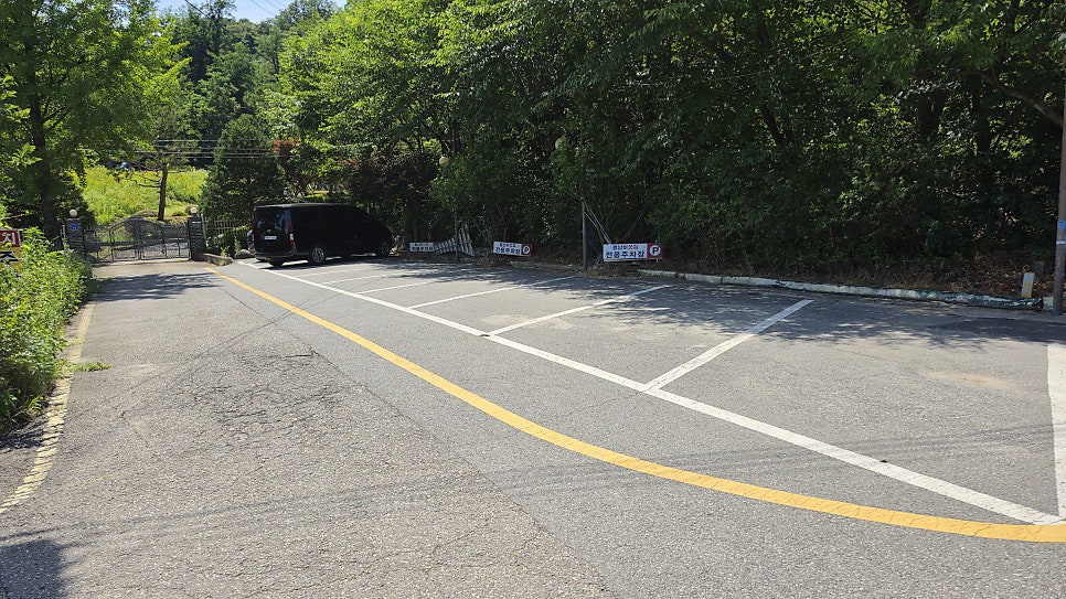 별난버섯집 사진 5