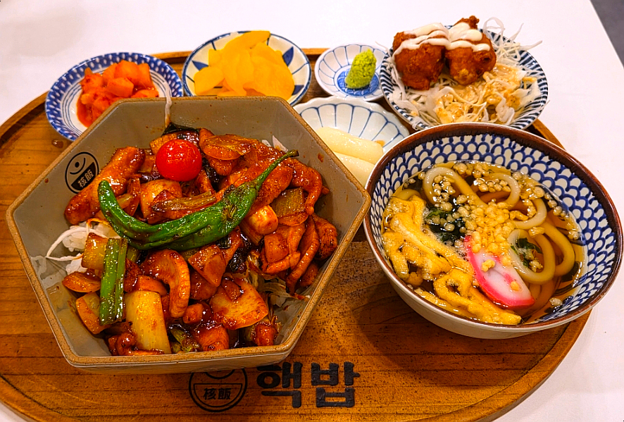 핵밥 강남일원점 사진 1