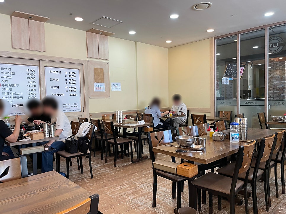 대가면옥 사진 5