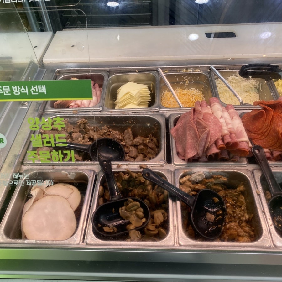 써브웨이 오산대역점 사진 4