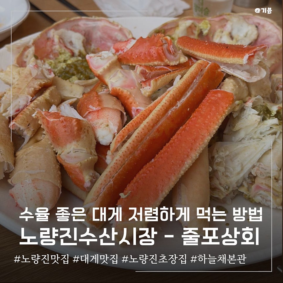 하늘채 본관 사진 1