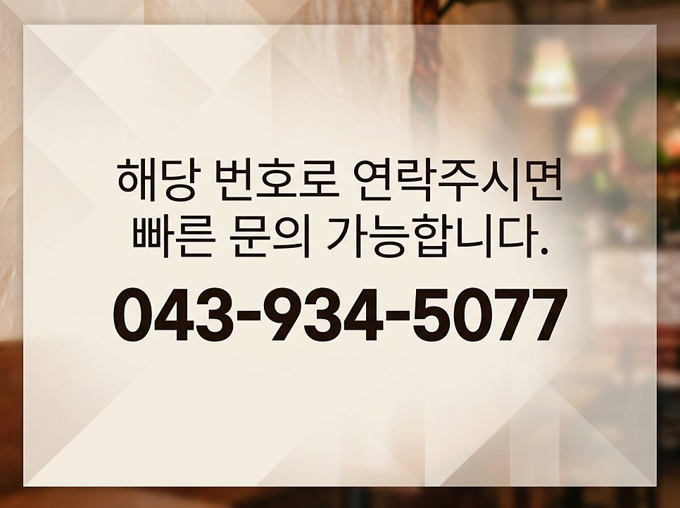 남미식당 사진 5