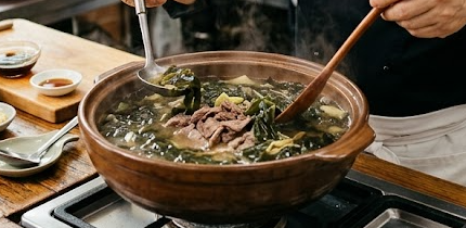 백종원: 소고기 미역국