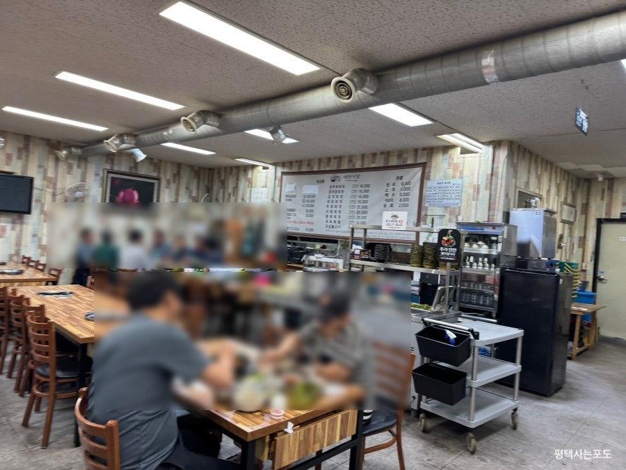 대반식당 사진 6