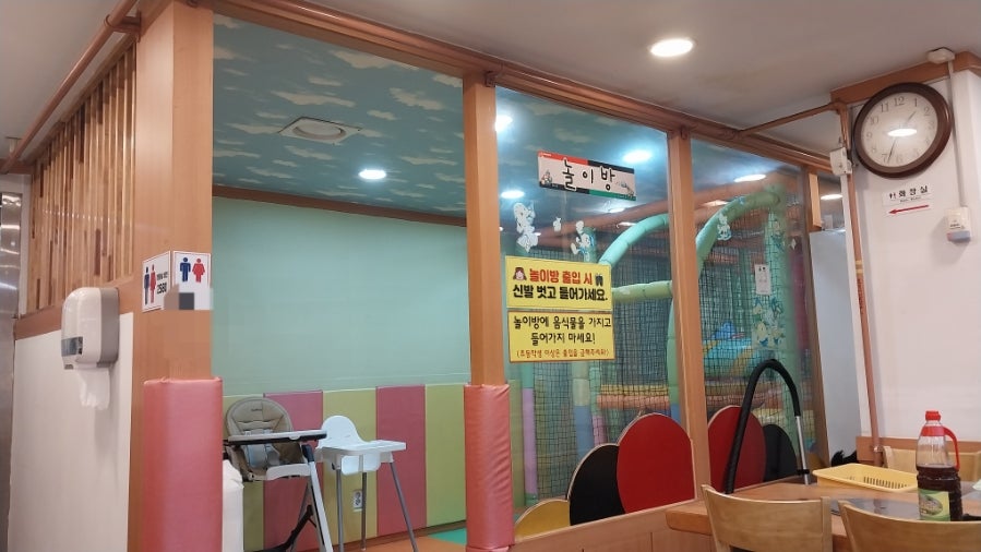 청기와감자탕 사진 2