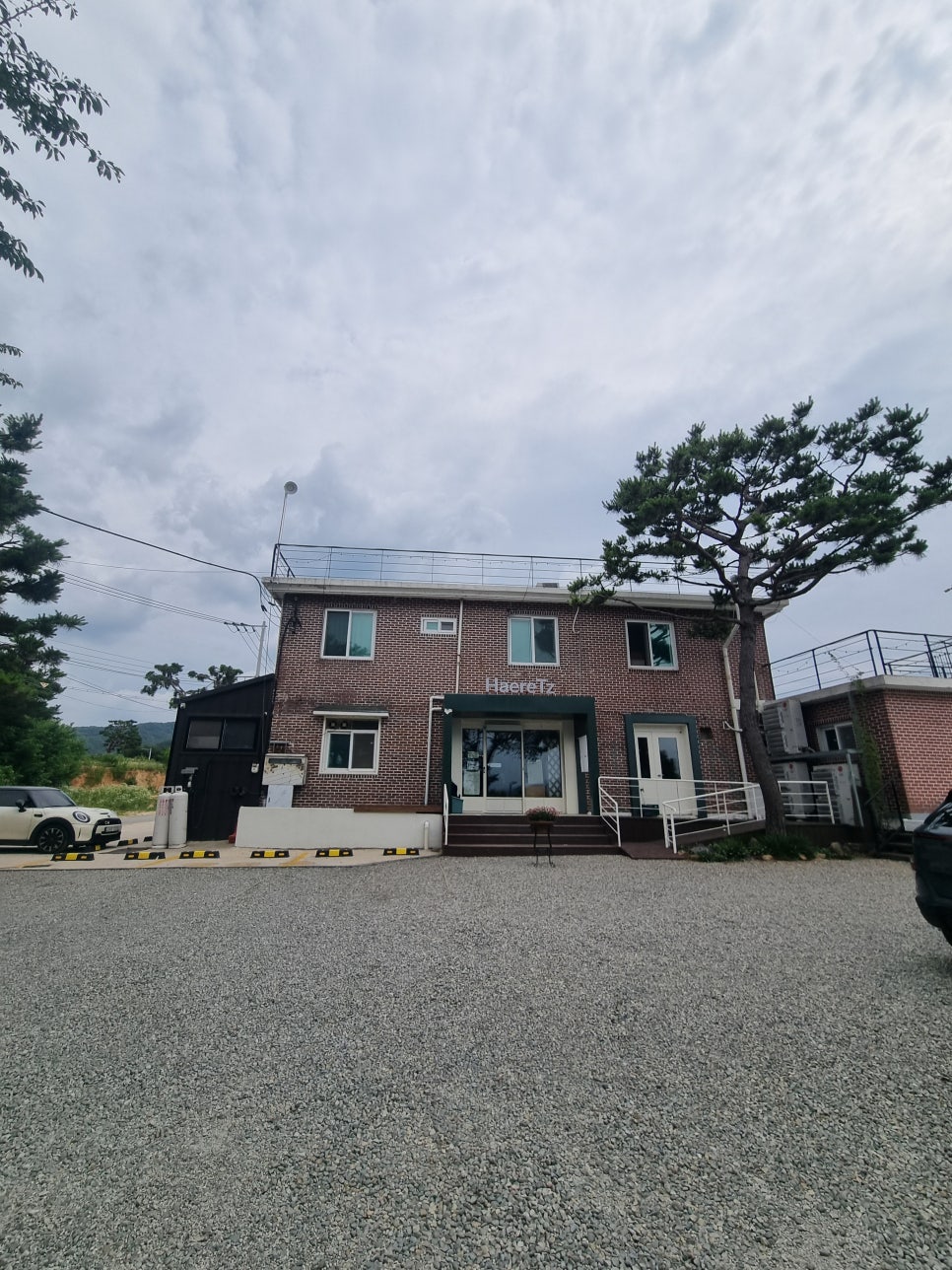 하에레츠 설동제빵소 사진 1