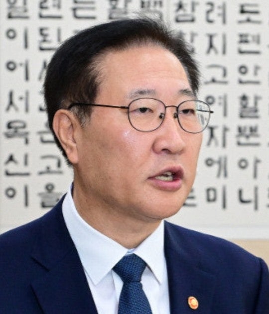 <b>박성재</b> 전 <b>법무부장관</b> 프로필.1심 징역 25년 선고