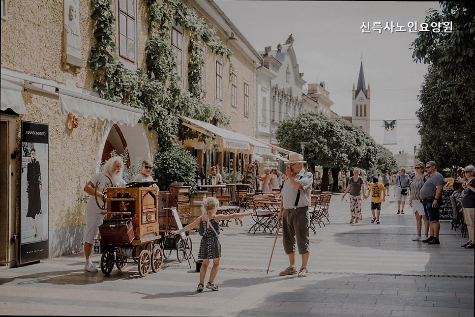 신륵사 노인요양원 사진 4